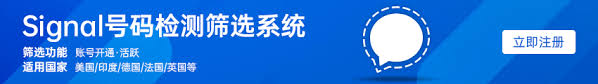 游客